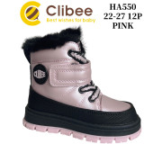 Черевики зимові Clibee HA550 pink 22-27