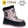 Черевики зимові Clibee HA550 pink 22-27