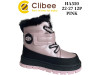 Черевики зимові Clibee HA550 pink 22-27, Фото 4