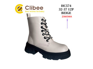 Черевики зимові Clibee HC574 beige 32-37