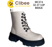 Черевики зимові Clibee HC574 beige 32-37