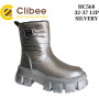 Черевики зимові Clibee HC568 silvery 32-37