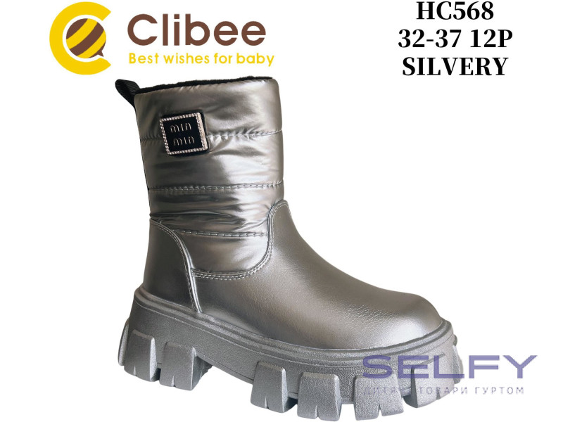 Черевики зимові Clibee HC568 silvery 32-37, Фото 1