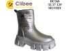 Черевики зимові Clibee HC568 silvery 32-37, Фото 4