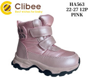 Черевики зимові Clibee HA563 pink 22-27