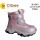 Черевики зимові Clibee HA563 pink 22-27