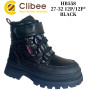 Черевики зимові Clibee Clibee HB558 black 27-32