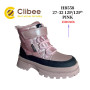 Черевики зимові Clibee Clibee HB558 pink 27-32