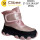 Черевики зимові Clibee Clibee HB555 pink 27-32