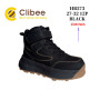 Хайтопи зимові Clibee HB573 black 27-32