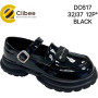 Туфлі Clibee DC617 black 32-37