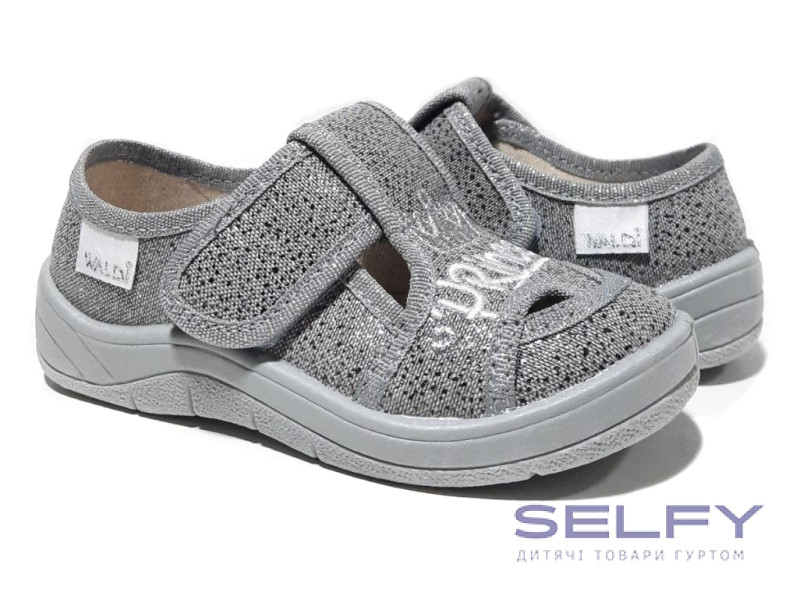 Милая 24-30 серая, корона, Фото 1