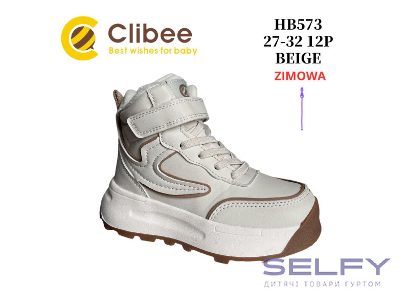 Хайтопи зимові Clibee HB573 beige 27-32, Фото 1