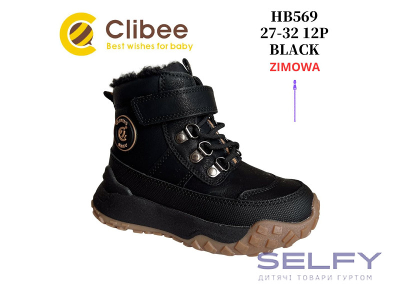 Хайтопи зимові Clibee HB569 black 27-32, Фото 1