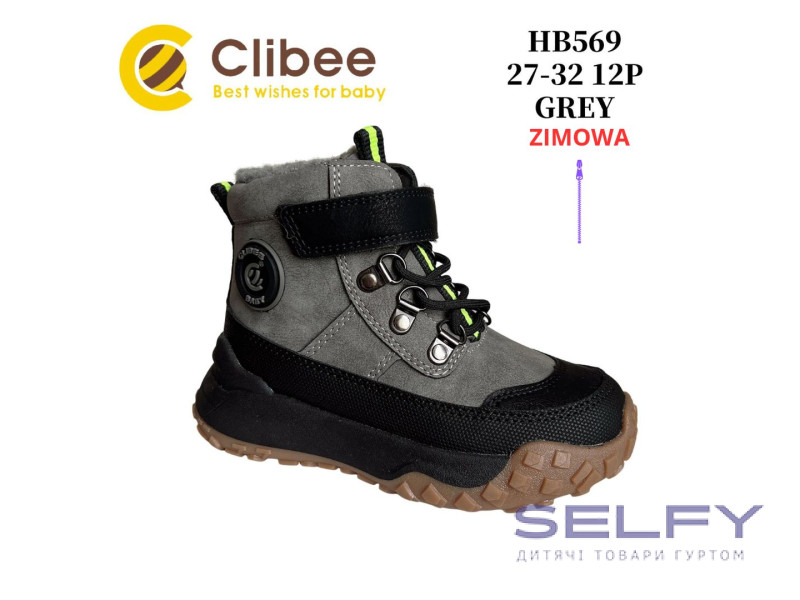 Хайтопи зимові Clibee HB569 grey 27-32, Фото 1