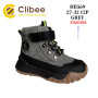 Хайтопи зимові Clibee HB569 grey 27-32