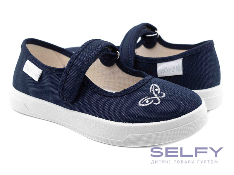 Alina 30-34 синя, Фото 1