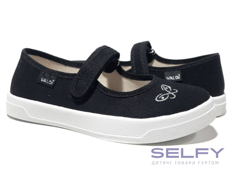 Alina 30-34 чорний, метелик, Фото 1