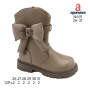 Чоботи Apawwa N691 khaki 26-31