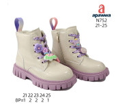 Ботинки детские Apawwa N752 beige-purple 21-25 (лак)