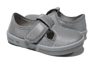 Garry 26-32 серый, серая подошва