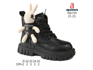 Черевики дитячі Apawwa ND739 black 21-25 по-розмірно