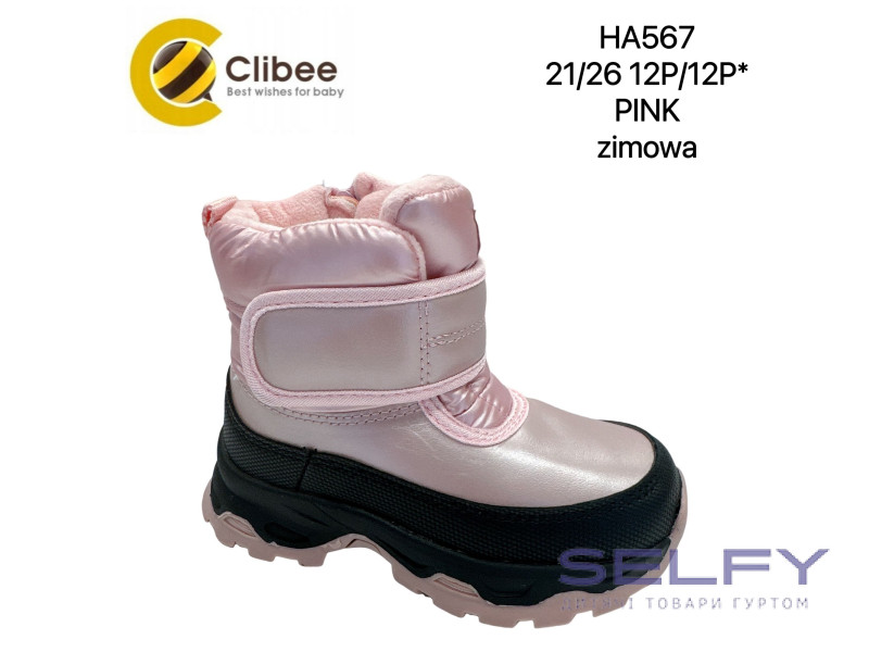 Дутики Clibee HA567 pink 21-26, Фото 1