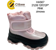 Дутики Clibee HA567 pink 21-26