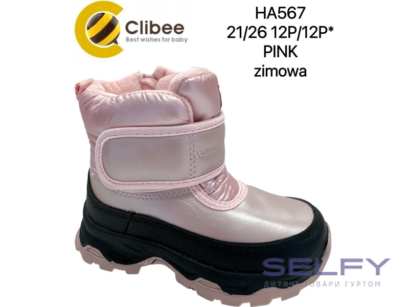 Дутики Clibee HA567 pink 21-26, Фото 1