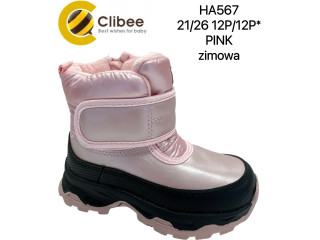 Дутики Clibee HA567 pink 21-26