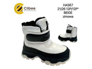 Дутики Clibee HA567 beige 21-26