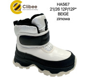 Дутики Clibee HA567 beige 21-26