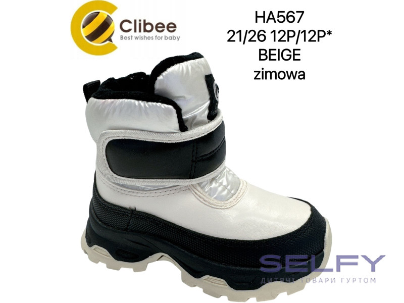 Дутики Clibee HA567 beige 21-26, Фото 1