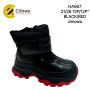 Дутики Clibee HA567 black-red 21-26