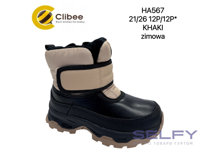 Дутики Clibee HA567 khaki 21-26, Фото 1