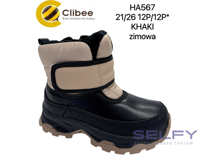 Дутики Clibee HA567 khaki 21-26, Фото 1