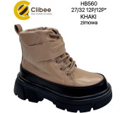 Черевики зимові Clibee Clibee HB560 black- khaki 27-32