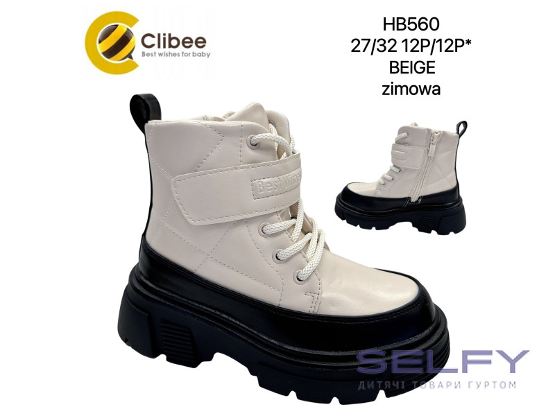 Черевики зимові Clibee Clibee HB560 beige 27-32, Фото 1