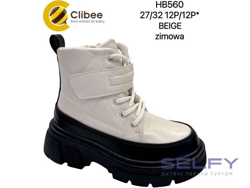 Черевики зимові Clibee Clibee HB560 beige 27-32, Фото 1