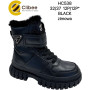 Черевики зимові Clibee Clibee HC538 black 32-37