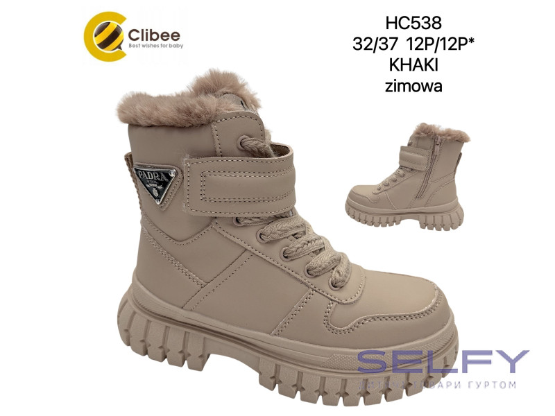 Черевики зимові Clibee Clibee HC538 khaki 32-37, Фото 1