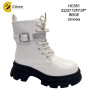 Черевики зимові Clibee Clibee HC551 beige 32-37