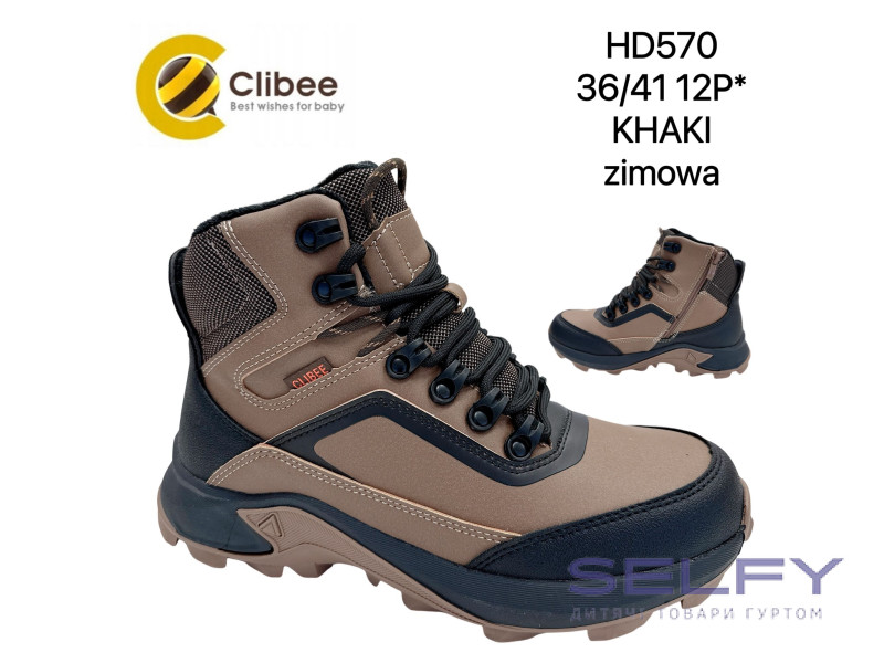 Черевики зимові Clibee Clibee HD570 khaki 36-41, Фото 1