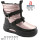 Дутики Apawwa TJ998P-1 pink 32-37