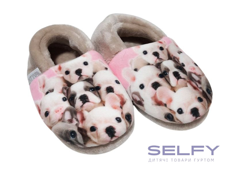 Тапочки Memory Waldi Home 24-33 бежеві, бульдожки, Фото 1