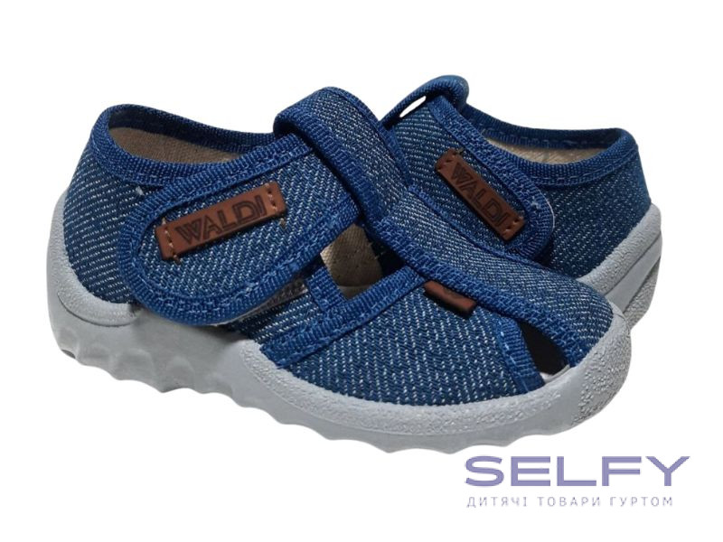 Паша 21-27 синій по-розмірно, Фото 1