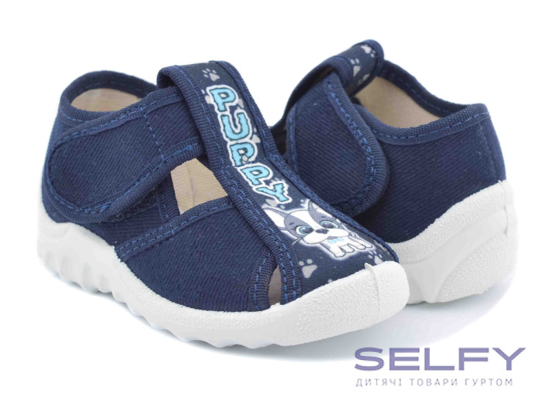 Паша 22-27 синій, собачка, Фото 1