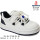Кроссовки детские Apawwa R1410P navy 25-30