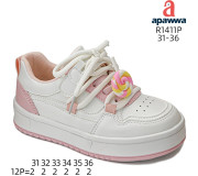Кросівки дитячі  Apawwa R1411P pink 31-36