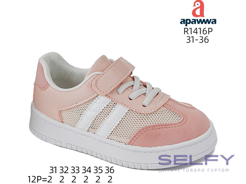Кроссовки детские Apawwa R1416P pink 31-36, Фото 1